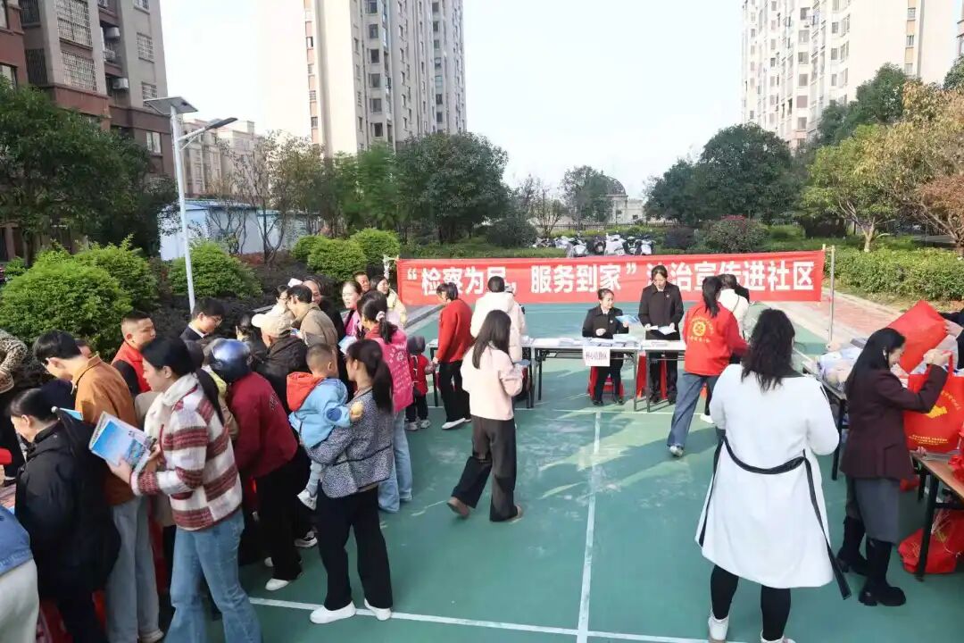 �����������Ժ��չ